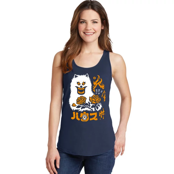 HAUNTED HOUSE Ladies Essential Tank