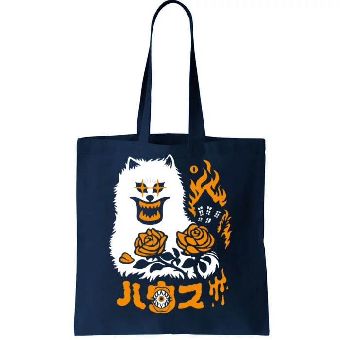 HAUNTED HOUSE Tote Bag