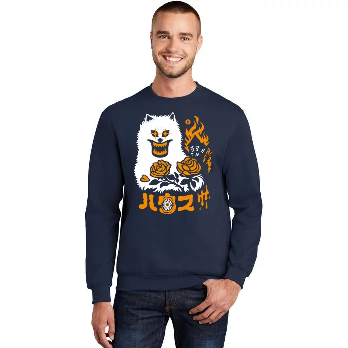 HAUNTED HOUSE Tall Sweatshirt