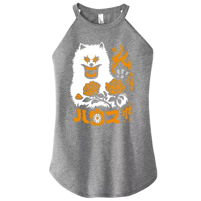 HAUNTED HOUSE Women’s Perfect Tri Rocker Tank