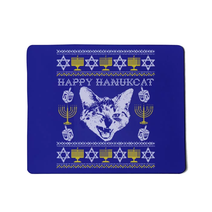 Happy Hanukcat Hannukah Jewish Cat Ugly Christmas Sweater Gift Mousepad