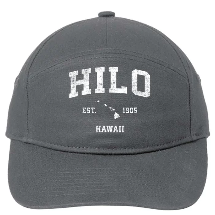 Hilo Hawaii Hi Vintage Sports 7-Panel Snapback Hat