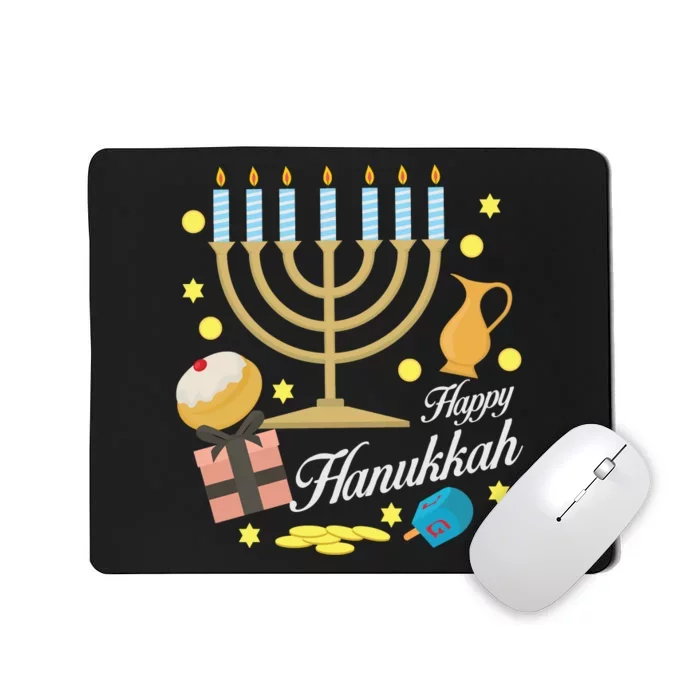 Happy Hanukkah/Chanukah Mousepad