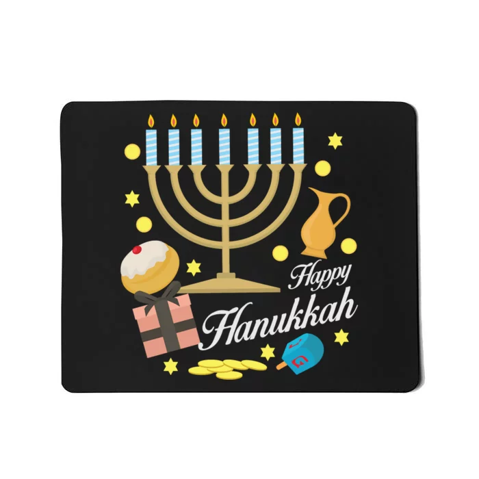 Happy Hanukkah/Chanukah Mousepad