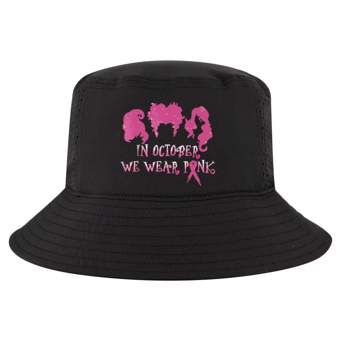 Halloween Hocus In October We Wear Pink Breast Cancer Pocus Cool Comfort Performance Bucket Hat