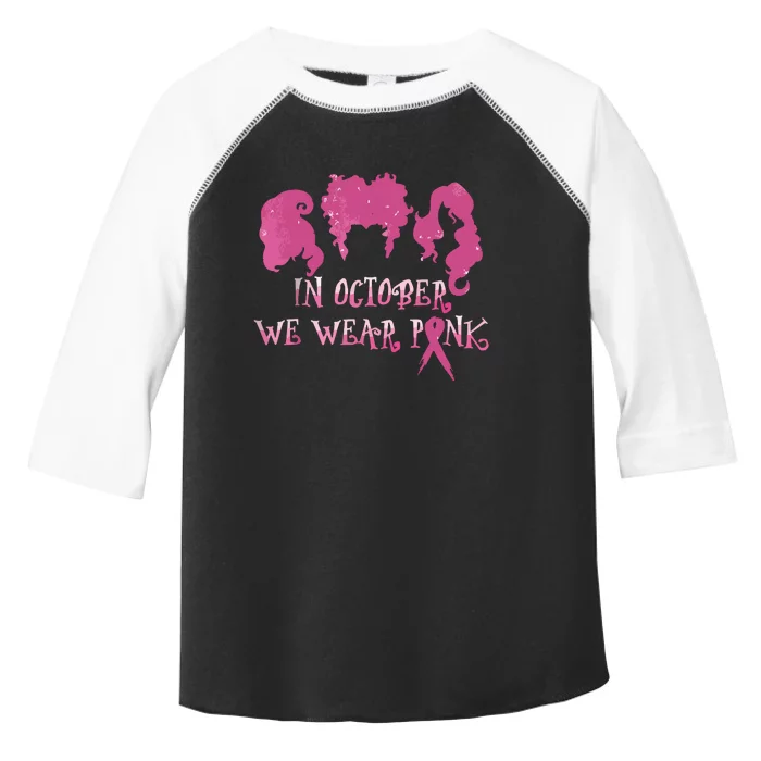 Halloween Hocus In October We Wear Pink Breast Cancer Pocus Toddler Fine Jersey T-Shirt