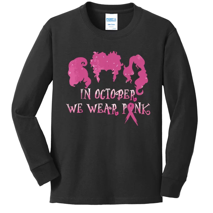 Halloween Hocus In October We Wear Pink Breast Cancer Pocus Kids Long Sleeve Shirt