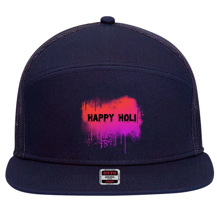 Happy Holi Indian Festival Of Colors 2021 Gift 7 Panel Mesh Trucker Snapback Hat