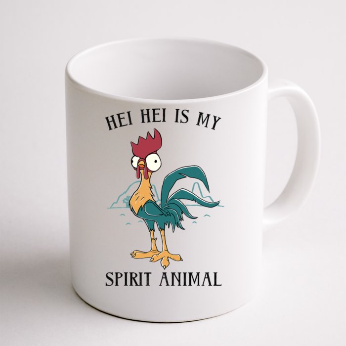 Hei Hei Is My Spirit Animal Chicken Funny Front & Back Coffee Mug