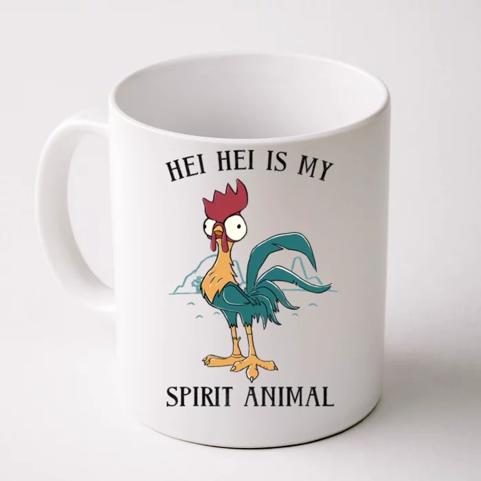 Hei Hei Is My Spirit Animal Chicken Funny Front & Back Coffee Mug