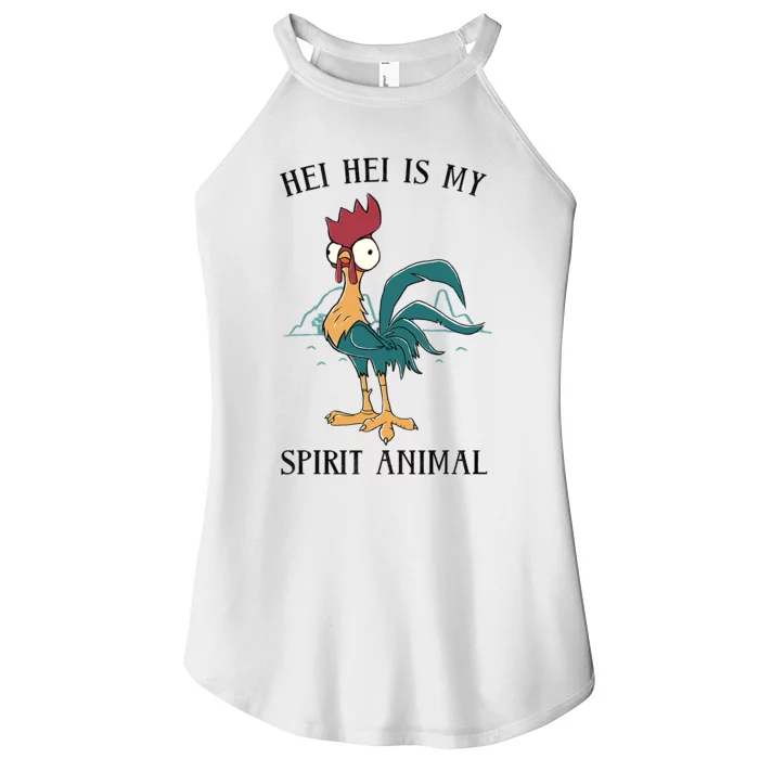 Hei Hei Is My Spirit Animal Chicken Funny Women’s Perfect Tri Rocker Tank