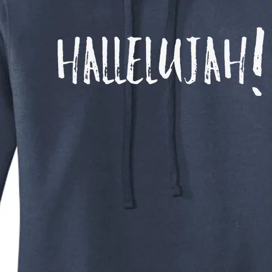 Hallelujah He Is Risen Easter Christian Hosanna Praise Jesus Women's Pullover Hoodie