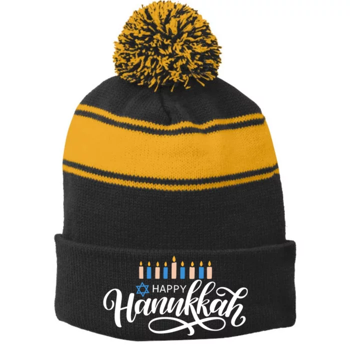 Happy Hanukkah Jewish Holiday Gift Stripe Pom Pom Beanie