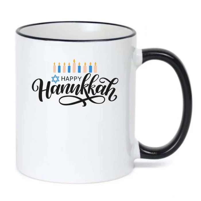 Happy Hanukkah Jewish Holiday Gift Black Color Changing Mug