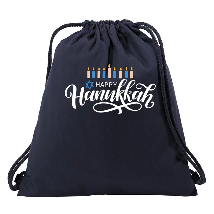 Happy Hanukkah Jewish Holiday Gift Drawstring Bag