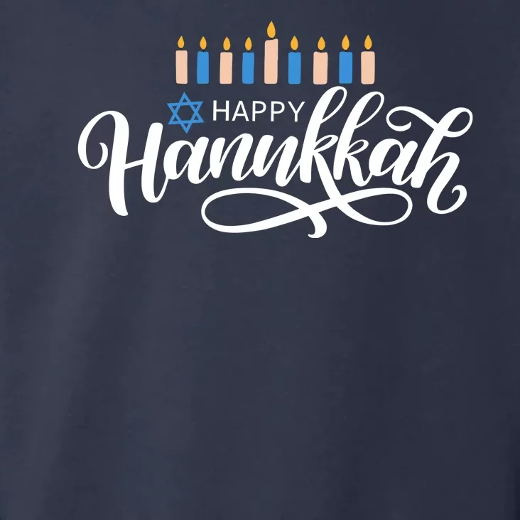 Happy Hanukkah Jewish Holiday Gift Toddler Hoodie