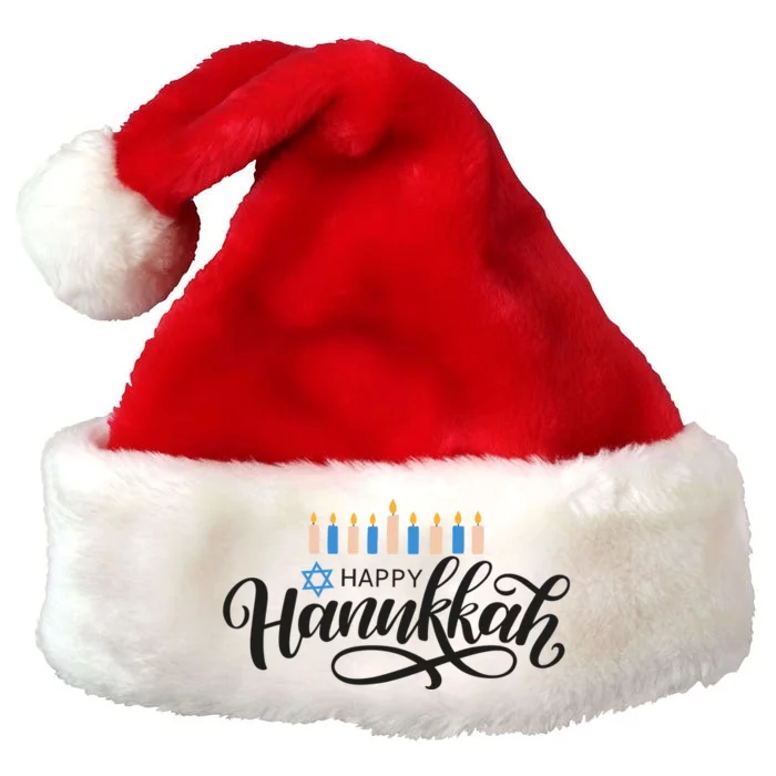 Happy Hanukkah Jewish Holiday Gift Premium Christmas Santa Hat