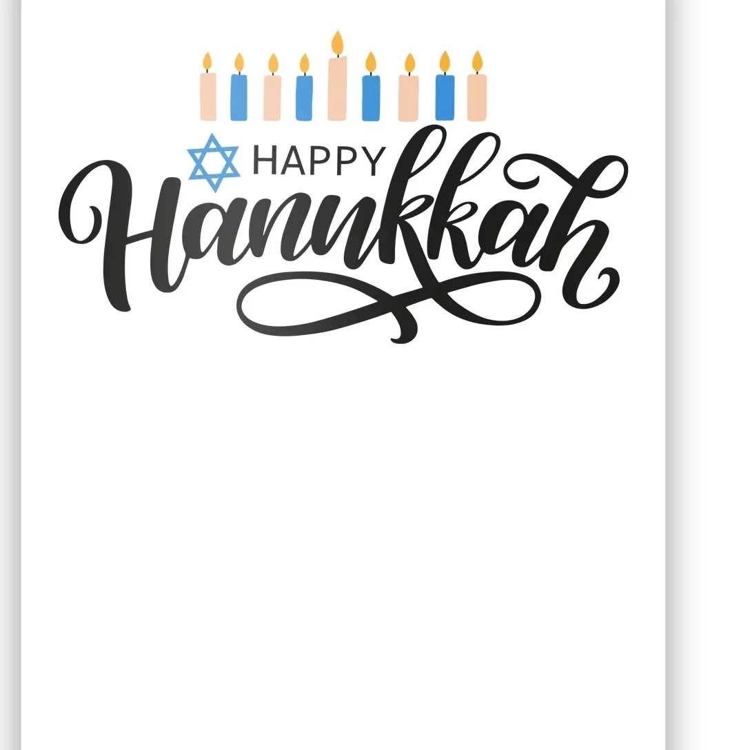 Happy Hanukkah Jewish Holiday Gift Poster