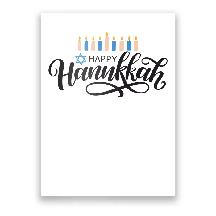 Happy Hanukkah Jewish Holiday Gift Poster