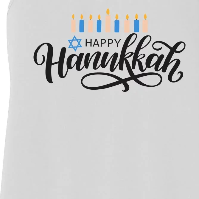 Happy Hanukkah Jewish Holiday Gift Women's Racerback Tank