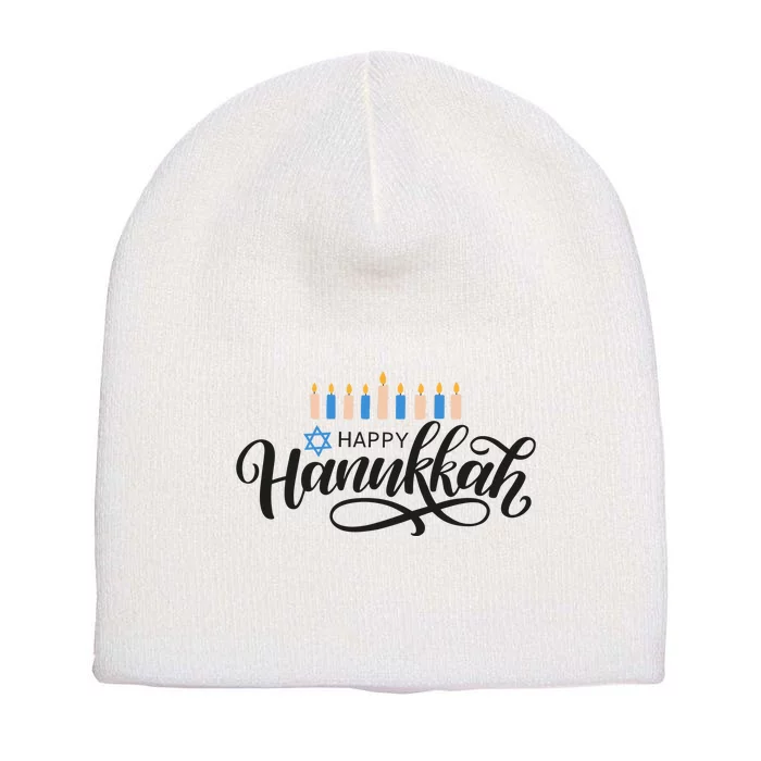 Happy Hanukkah Jewish Holiday Gift Short Acrylic Beanie