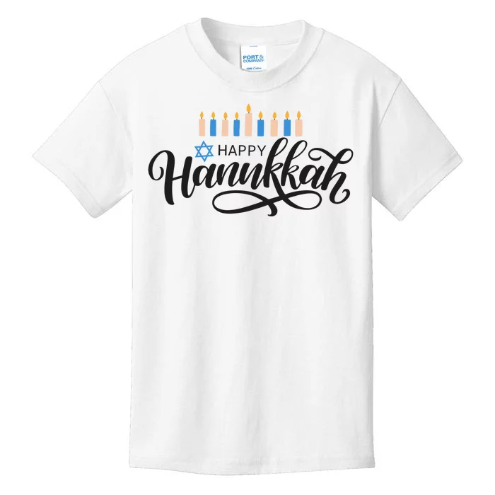 Happy Hanukkah Jewish Holiday Gift Kids T-Shirt