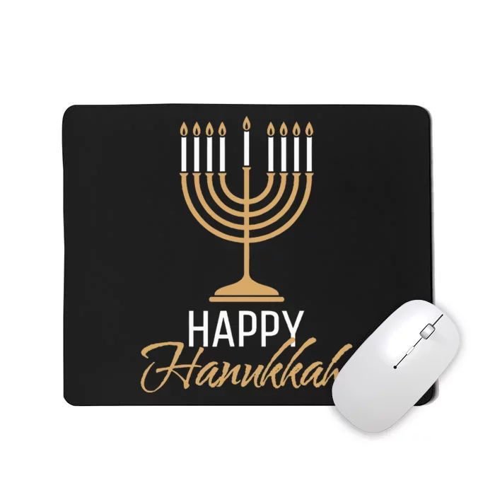 Happy Hanukkah Jewish Menorah Chanukah Mousepad