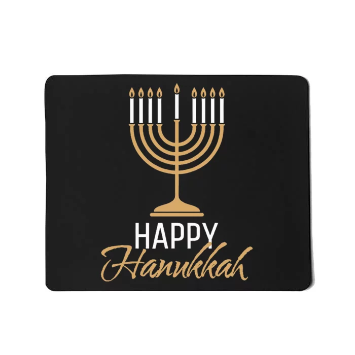 Happy Hanukkah Jewish Menorah Chanukah Mousepad