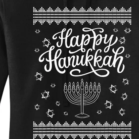 Happy Hanukkah  Jewish holiday  Israel Christmas Women's Pullover Hoodie