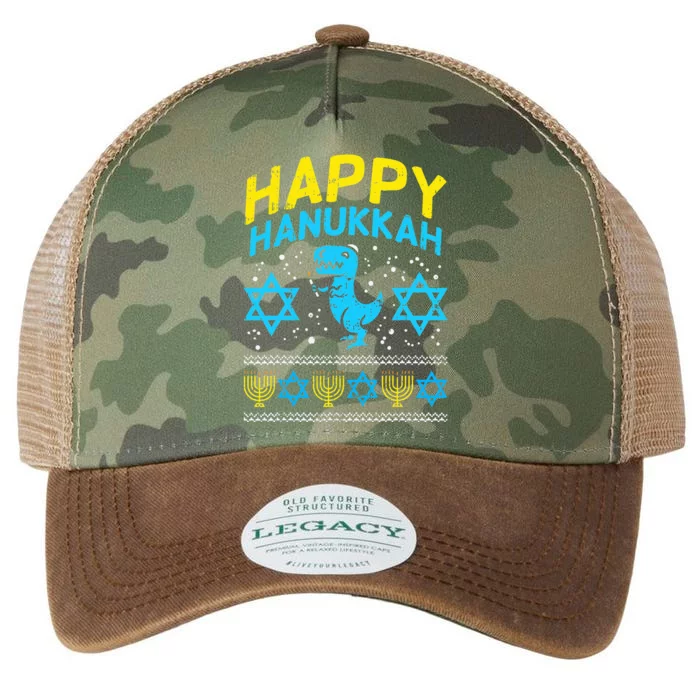 Happy Hanukkah Jewish TRex Ugly Chanukah Sweater Gift Legacy Tie Dye Trucker Hat