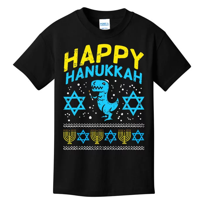 Happy Hanukkah Jewish TRex Ugly Chanukah Sweater Gift Kids T-Shirt