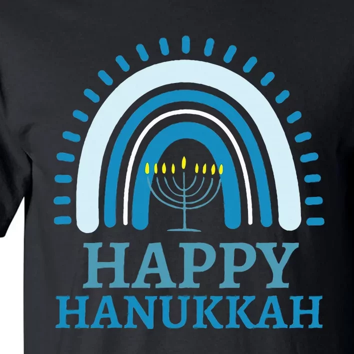 Happy Hanukkah Jewish Blue Rainbow Menorah Chanukah Tall T-Shirt