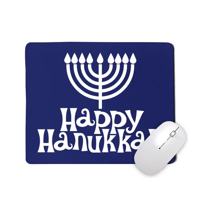 Happy Hanukkah Jewish Funny Mousepad