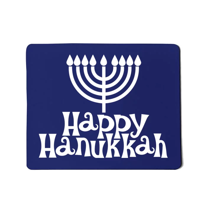 Happy Hanukkah Jewish Funny Mousepad