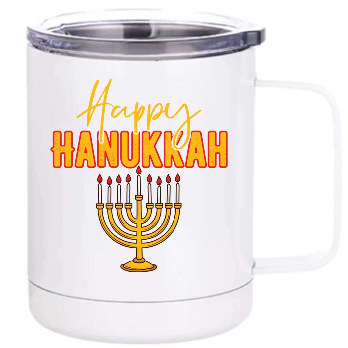 Happy Hanukkah Jewish Holiday Front & Back 12oz Stainless Steel Tumbler Cup