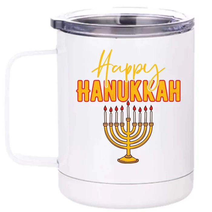 Happy Hanukkah Jewish Holiday Front & Back 12oz Stainless Steel Tumbler Cup