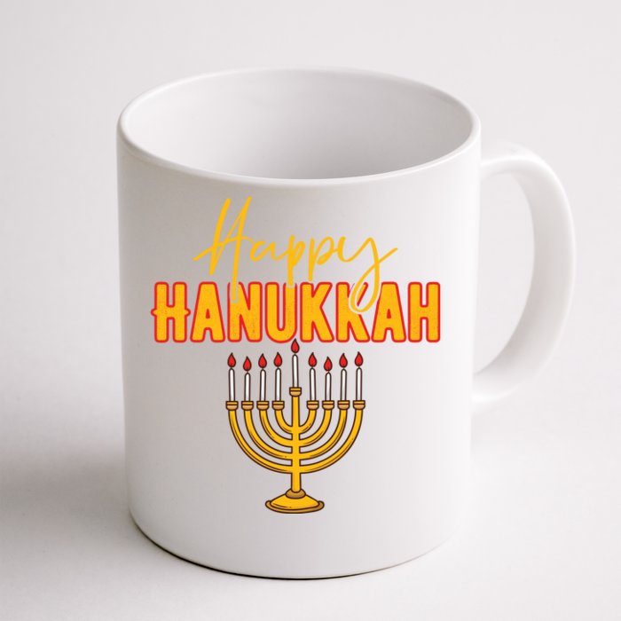 Happy Hanukkah Jewish Holiday Front & Back Coffee Mug