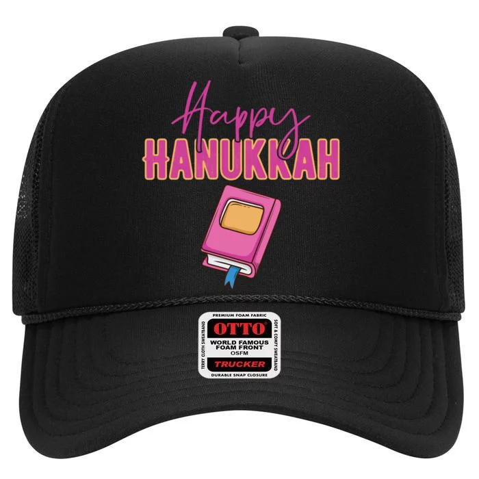 Happy Hanukkah Jewish Holiday Gift High Crown Mesh Trucker Hat