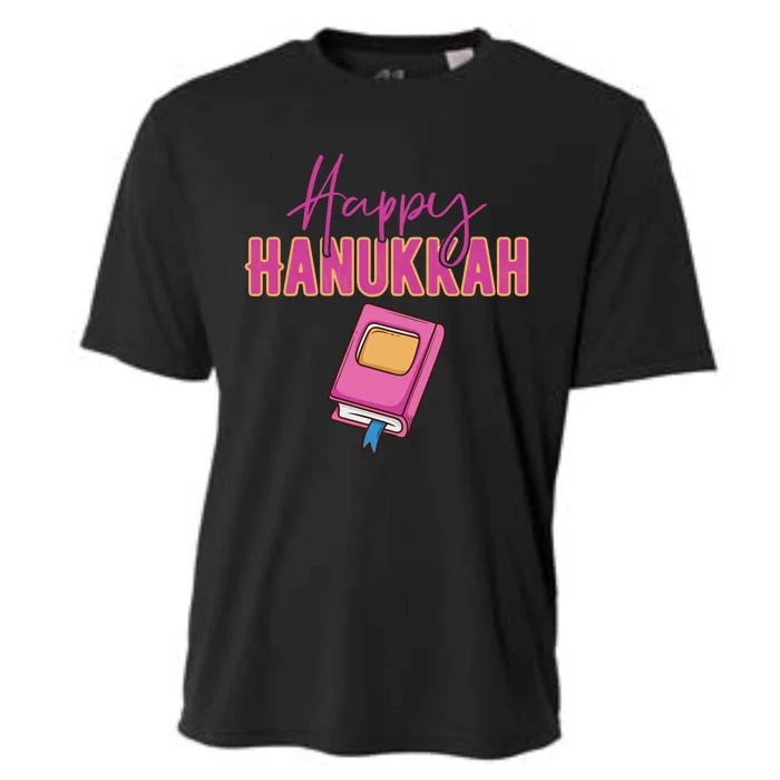 Happy Hanukkah Jewish Holiday Gift Cooling Performance Crew T-Shirt