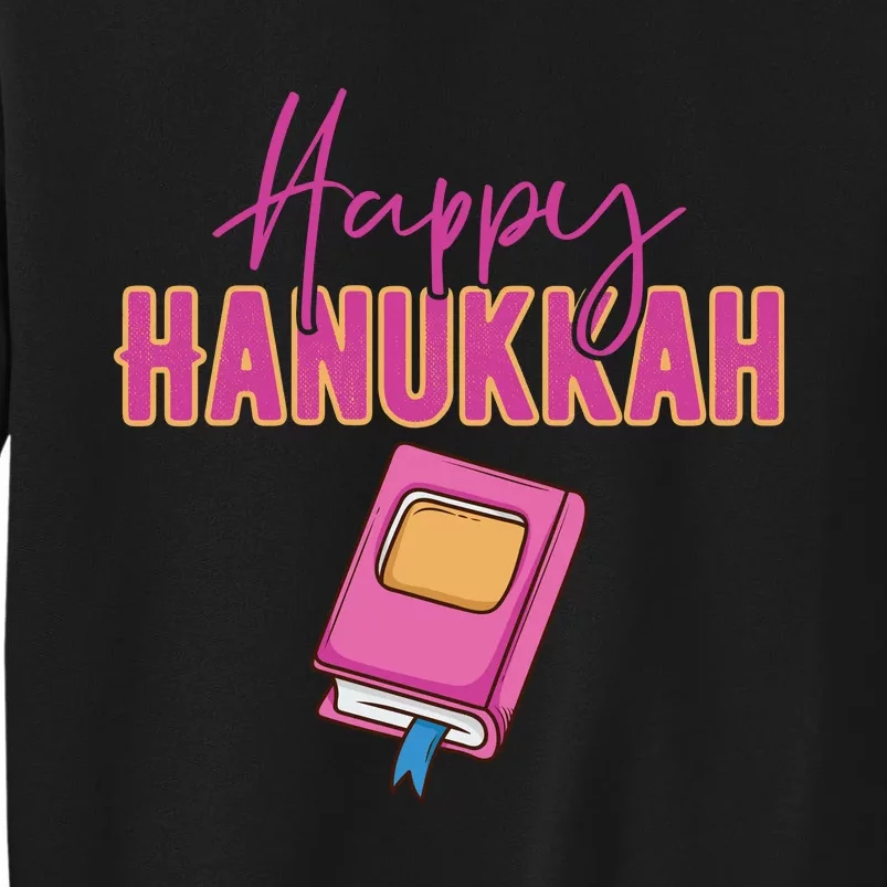 Happy Hanukkah Jewish Holiday Gift Sweatshirt