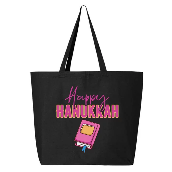 Happy Hanukkah Jewish Holiday Gift 25L Jumbo Tote