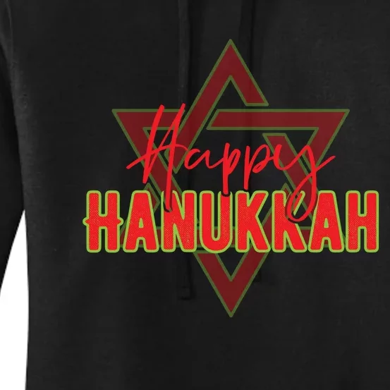 Happy Hanukkah Jewish Holiday Gift Women's Pullover Hoodie