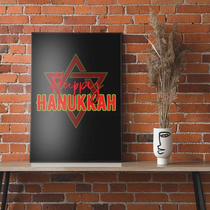 Happy Hanukkah Jewish Holiday Gift Poster