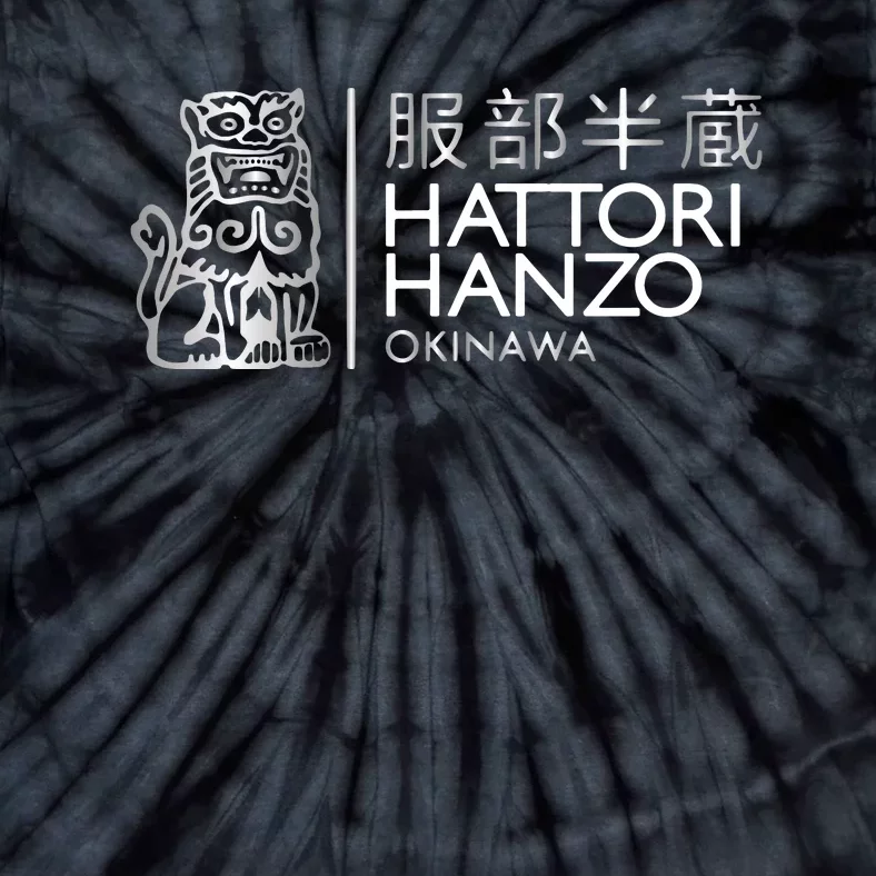 Hattori Hanzo Kill Bill Film Funny Samurai Sword Tie-Dye T-Shirt