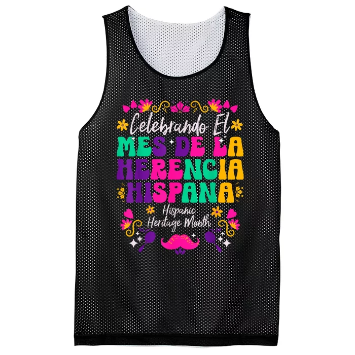 Hispanic Heritage Month Mes De La Herencia Hispana Mesh Reversible Basketball Jersey Tank