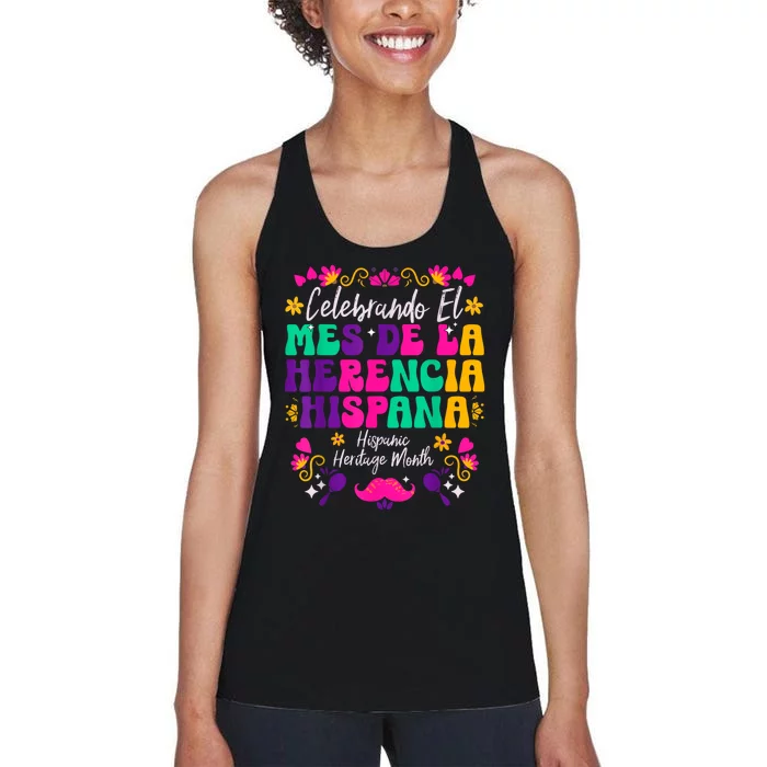 Hispanic Heritage Month Mes De La Herencia Hispana Women's Racerback Tank