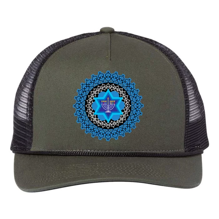 Happy Hanukkah Mandalla Star Of David Menorah Retro Rope Trucker Hat Cap