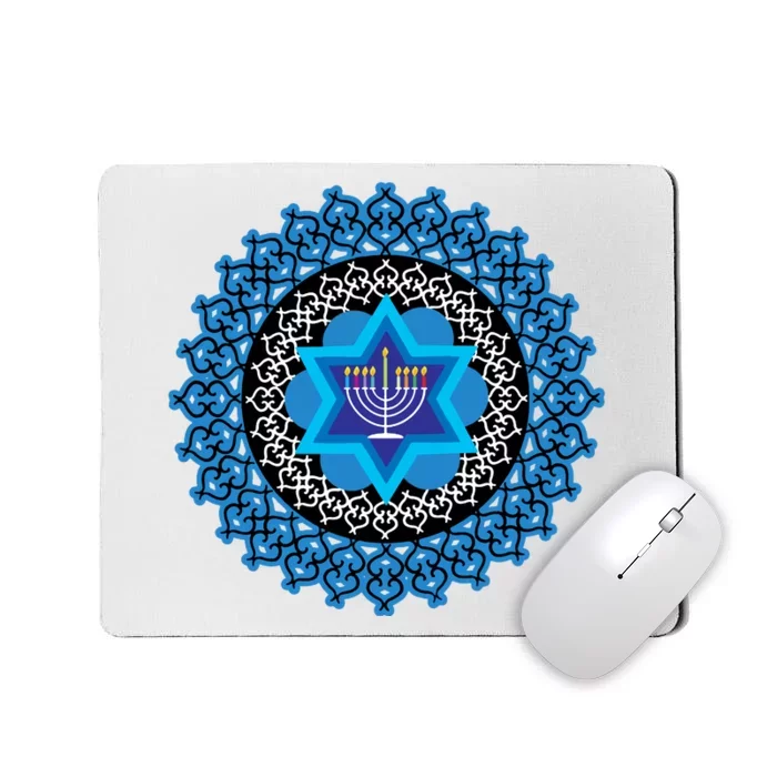 Happy Hanukkah Mandalla Star Of David Menorah Mousepad