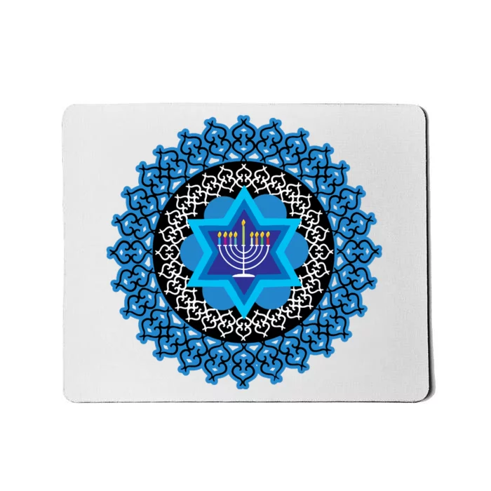 Happy Hanukkah Mandalla Star Of David Menorah Mousepad