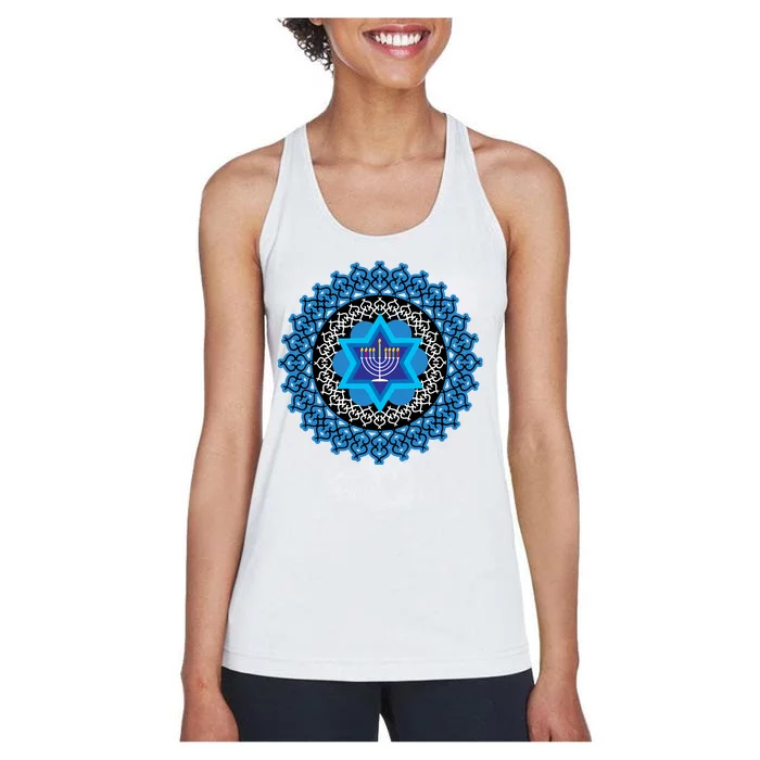 Happy Hanukkah Mandalla Star Of David Menorah Women's Racerback Tank